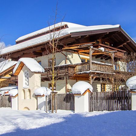 Appartement Bettina Mitterwallner Altenmarkt im Pongau Zewnętrze zdjęcie